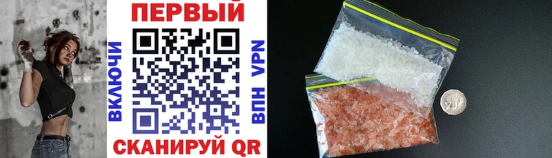 АМФ Premium Ишимбай