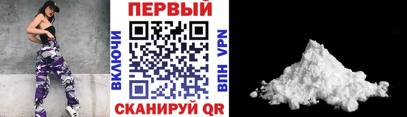 Amphetamine 98%  наркота  даркнет Telegram  Ишимбай 