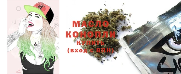 a pvp Вяземский