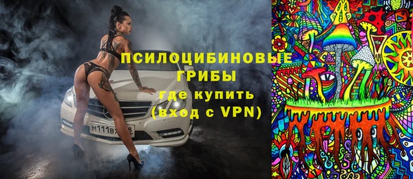 мет Вязьма