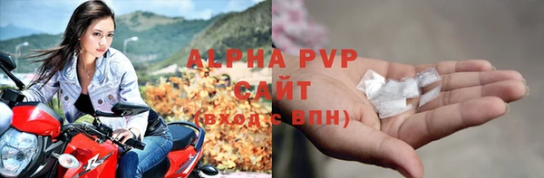 мет Вязьма
