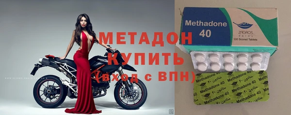 марихуана Вязники