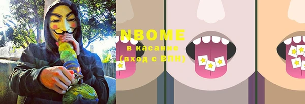 a pvp Вяземский