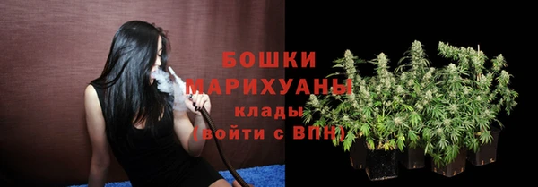 a pvp Вяземский