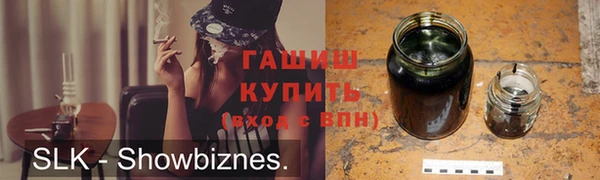 a pvp Вяземский