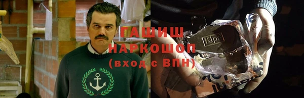 a pvp Вяземский