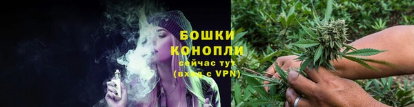 мет Вязьма