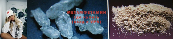 дживик Волоколамск