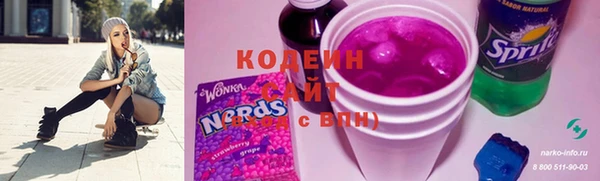 мет Вязьма
