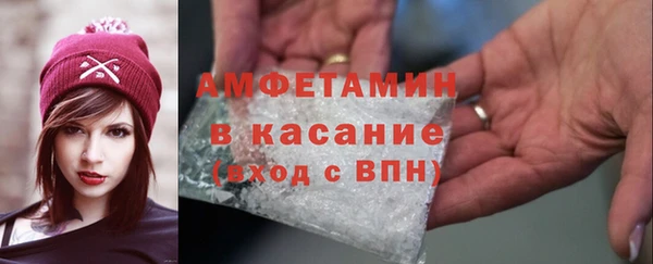 a pvp Вяземский