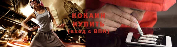 мет Вязьма