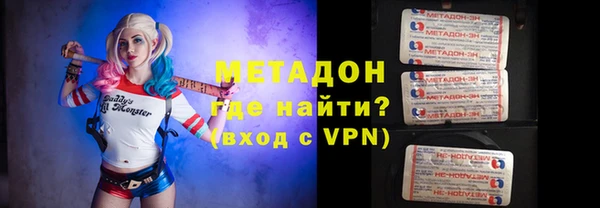 a pvp Вяземский