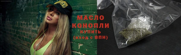 a pvp Вяземский