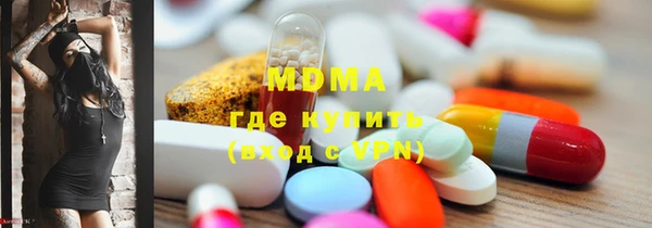 мет Вязьма