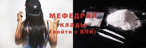 гидропоника Россошь