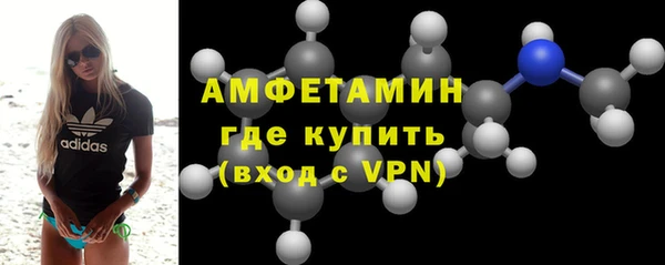 a pvp Вяземский