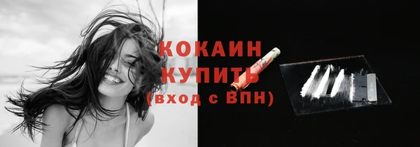 мет Вязьма