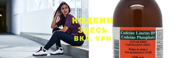 мет Вязьма