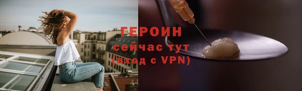 a pvp Вяземский