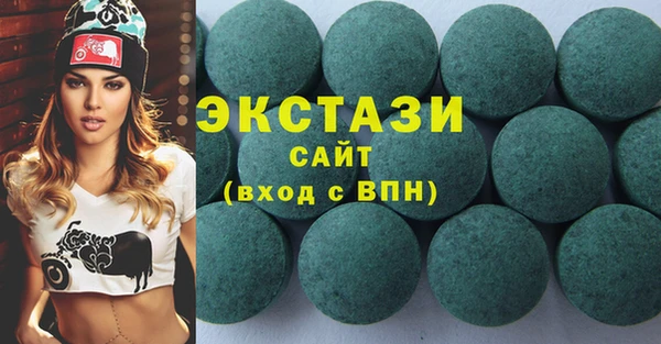 мет Вязьма