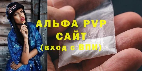 марихуана Вязники