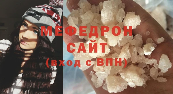 a pvp Вяземский