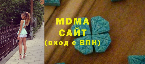 jwh Волосово