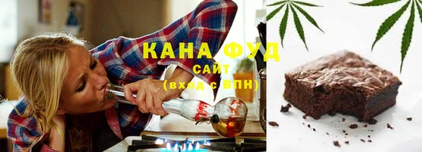 a pvp Вяземский