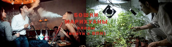 марихуана Вязники