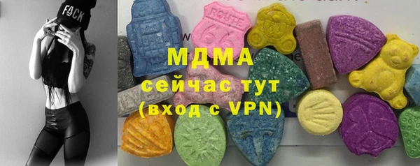 марихуана Вязники