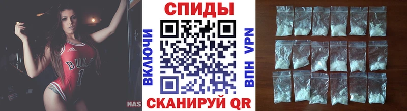 закладки  Ишимбай  МЕТАМФЕТАМИН винт 
